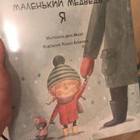 Наталья 