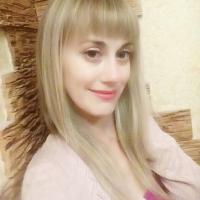 Елена