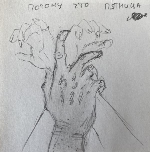 post image