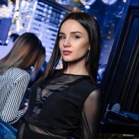 Алёна