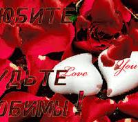 Гуля