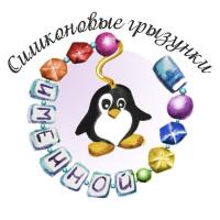Аня