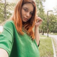 Мария