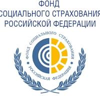 ФСС Хабаровск