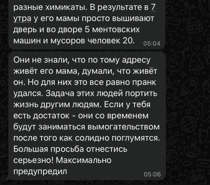 post image 4