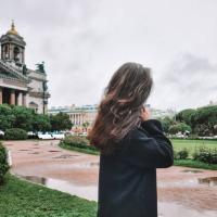 Валерия