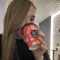 Настя 
