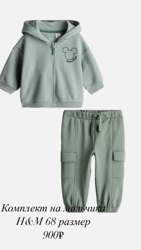 post image 3