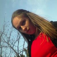 Александра