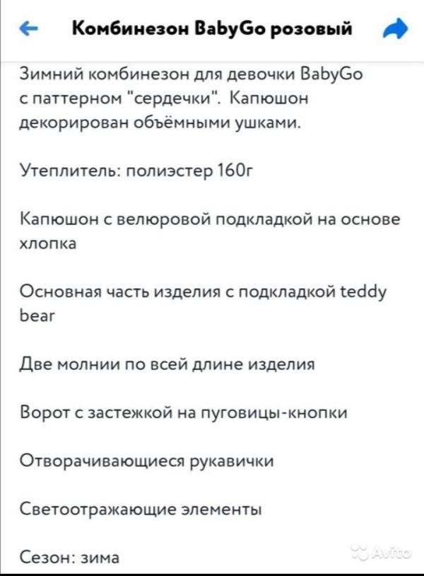 post image 5