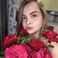Анастасия