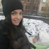 Вера
