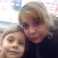 Васильева Елена