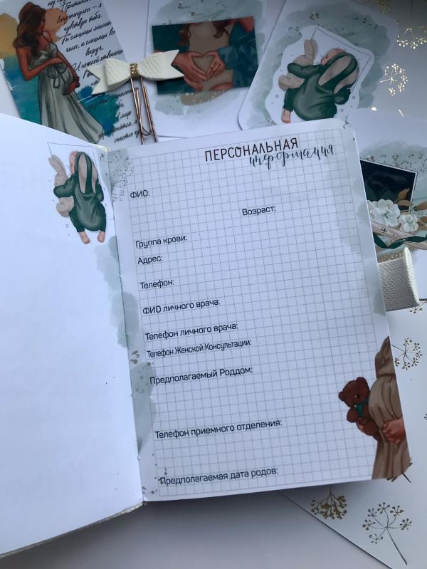 post image 3