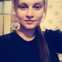 Ирина
