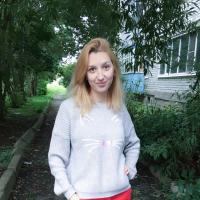 Наталья