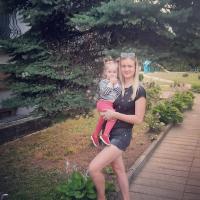 Алина