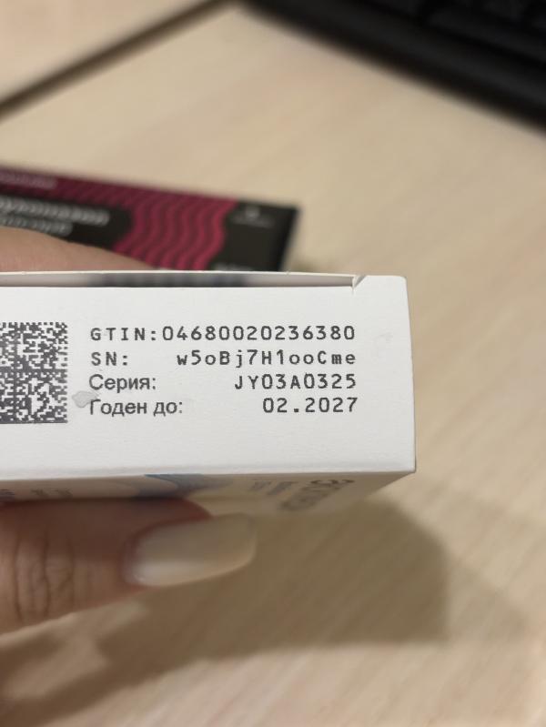 post image 4
