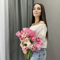 Ольга