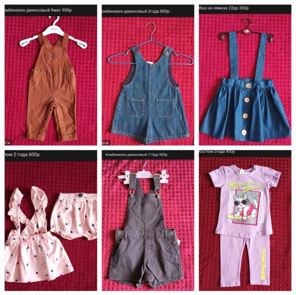 post image 4