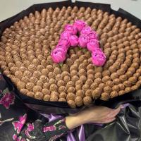 Chocoberry.ZM