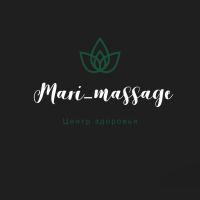 Mari_massage
