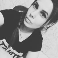 Диана