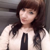 Нинуля