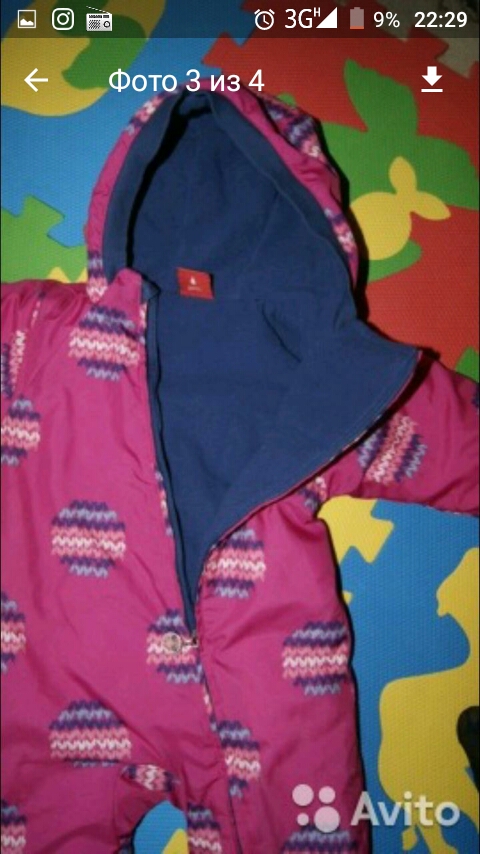 post image 1