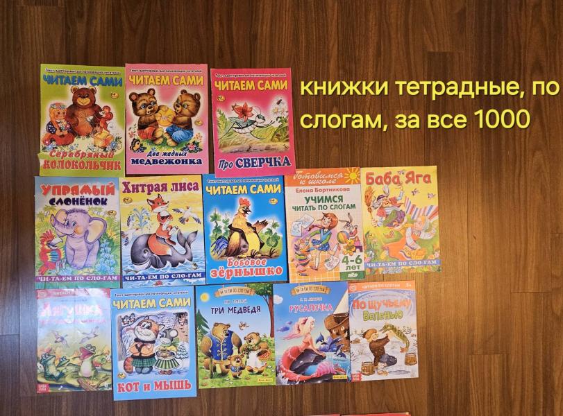 post image 5