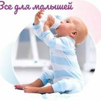 Евгения