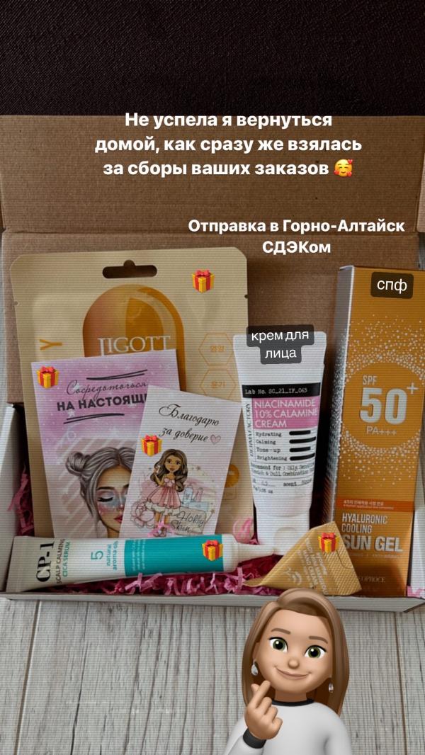post image 4