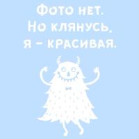 No Name