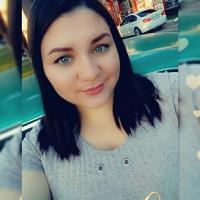 Талияна