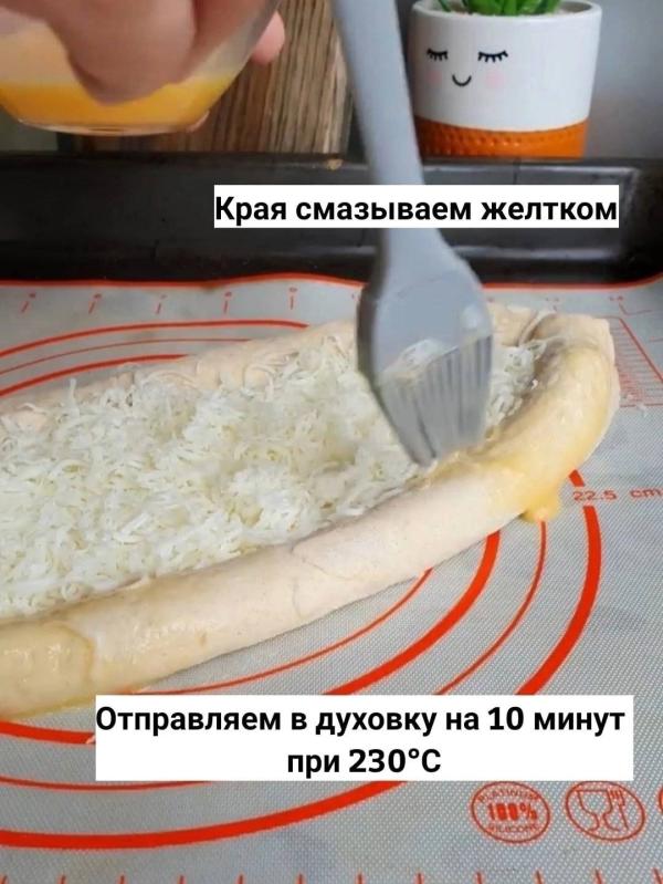 post image 5