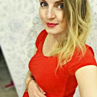 Инара Котеля