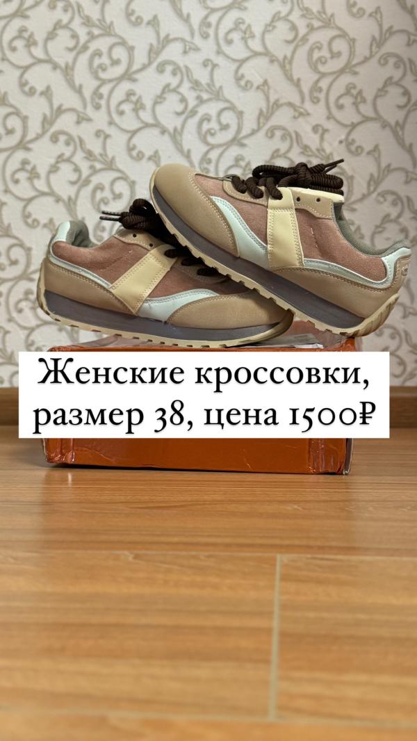 post image 5