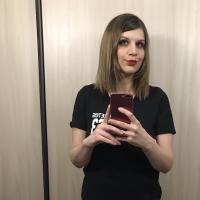 Светлана