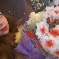Ирина