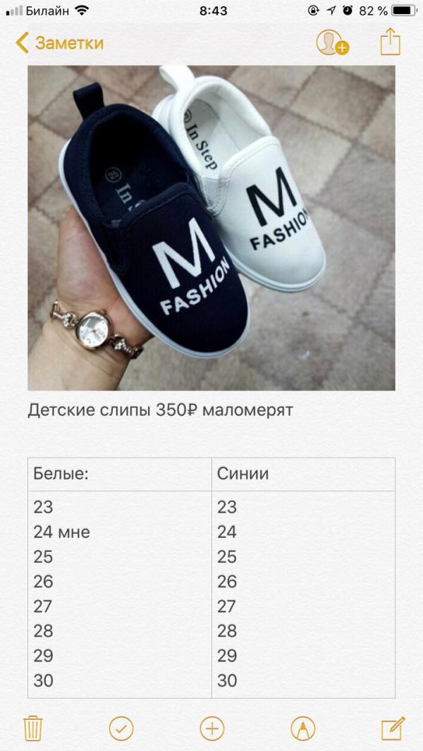 post image 4