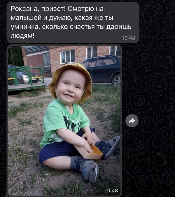 post image 3