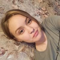 Алёна