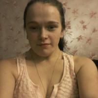 Настя