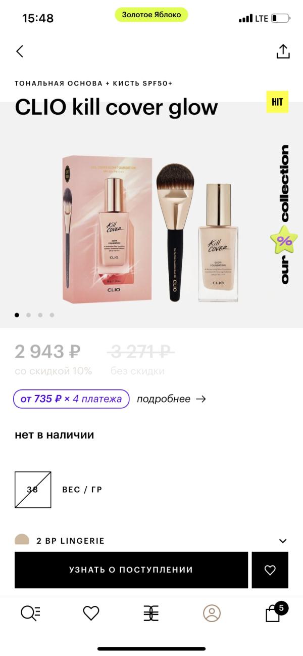 post image 4