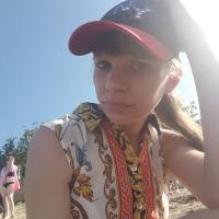 Ирина