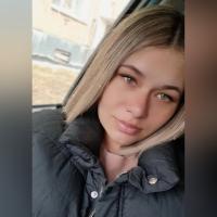 Анастасия