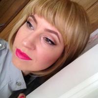 Оксана Ермакова