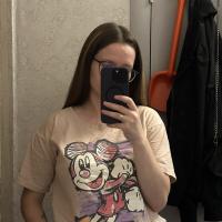 Женя