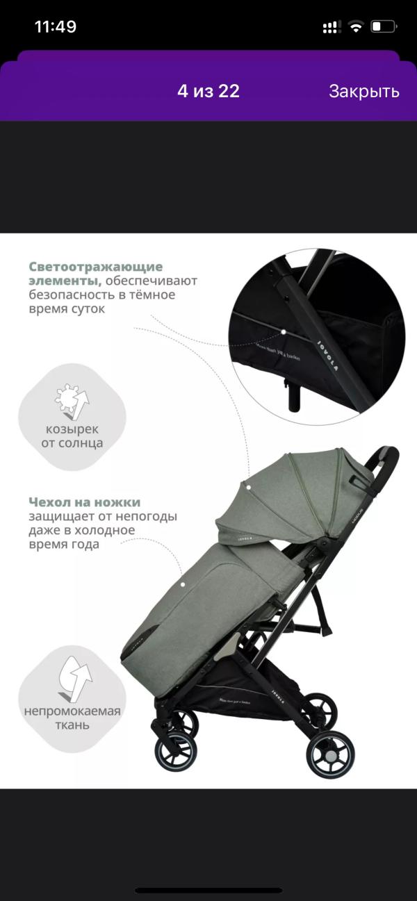 post image 5
