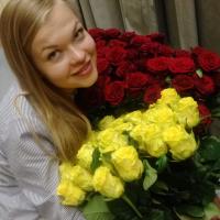 Александра